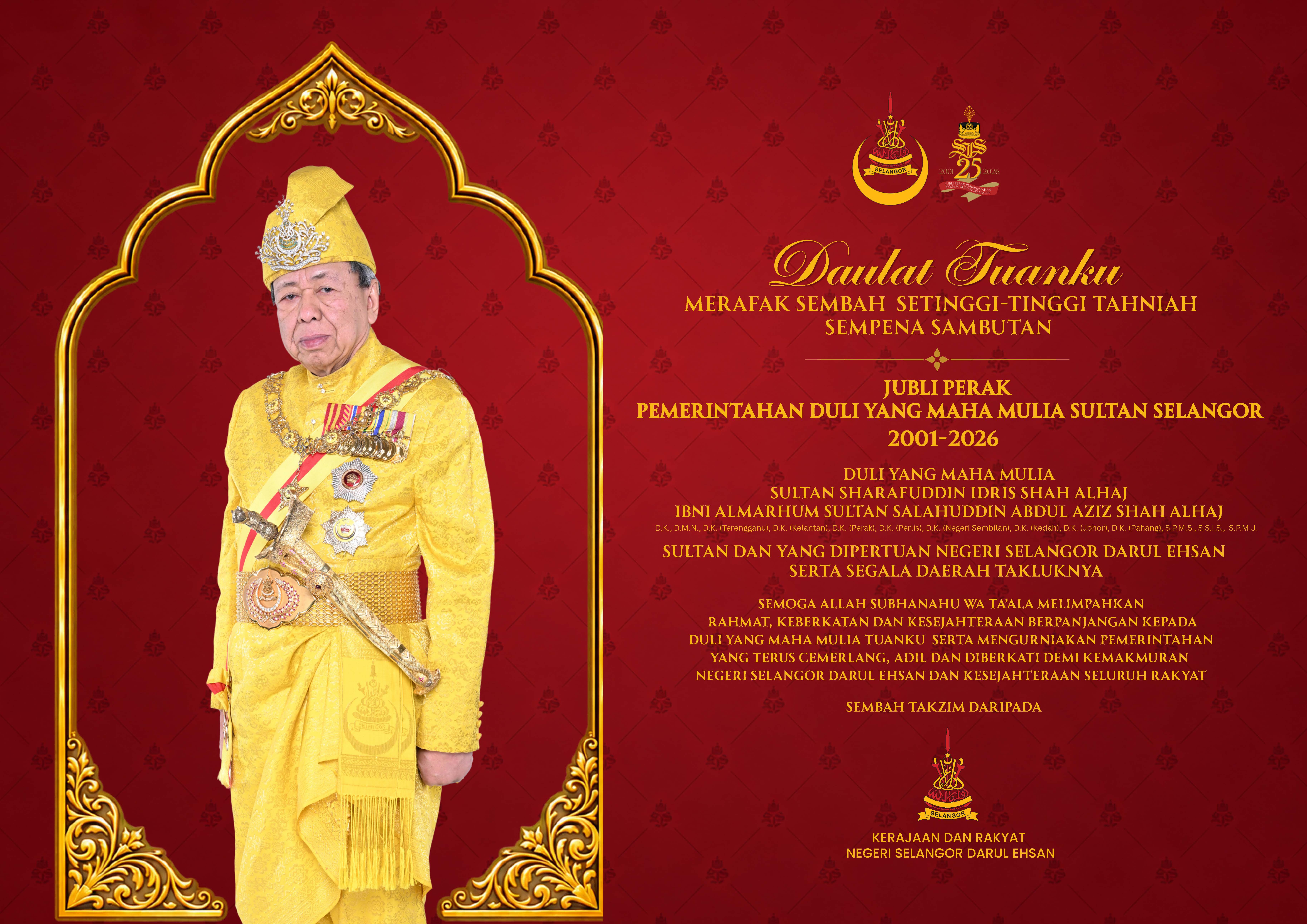Sultan Selangor Jubli Perak 25 tahun