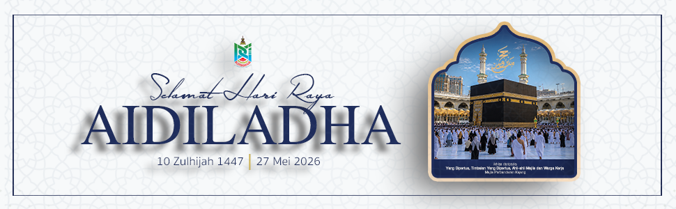 Banner Aidil Adha 2026