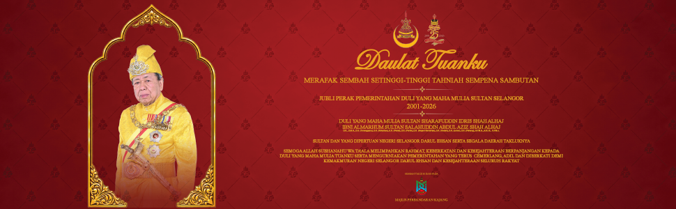 Banner Sambutan Jubli Perak Sultan Selangor