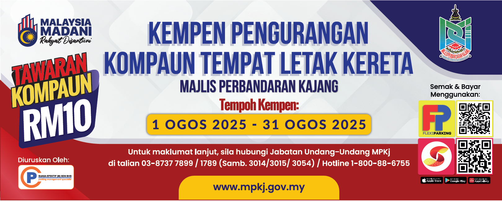 Kempen Pengurangan Kompaun Tempat Letak Kereta