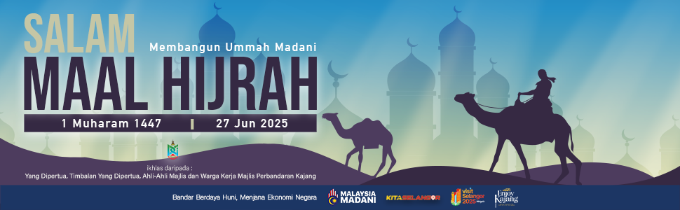 Banner Awal Muharram 1447H