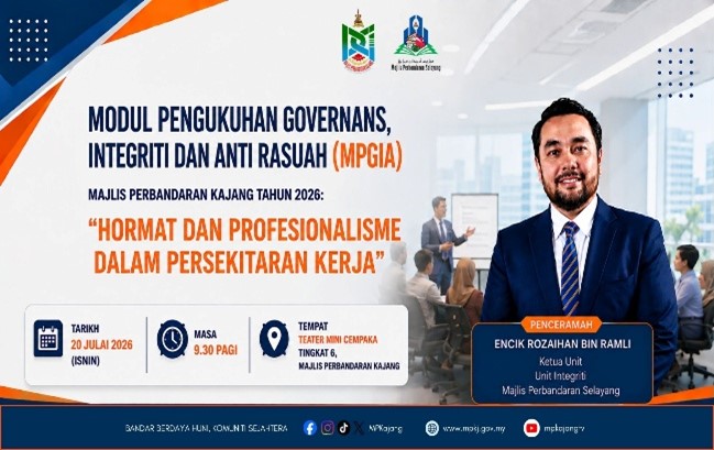 MPGIA