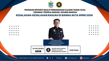 Pekerja MADANI