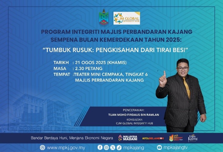tirai besi