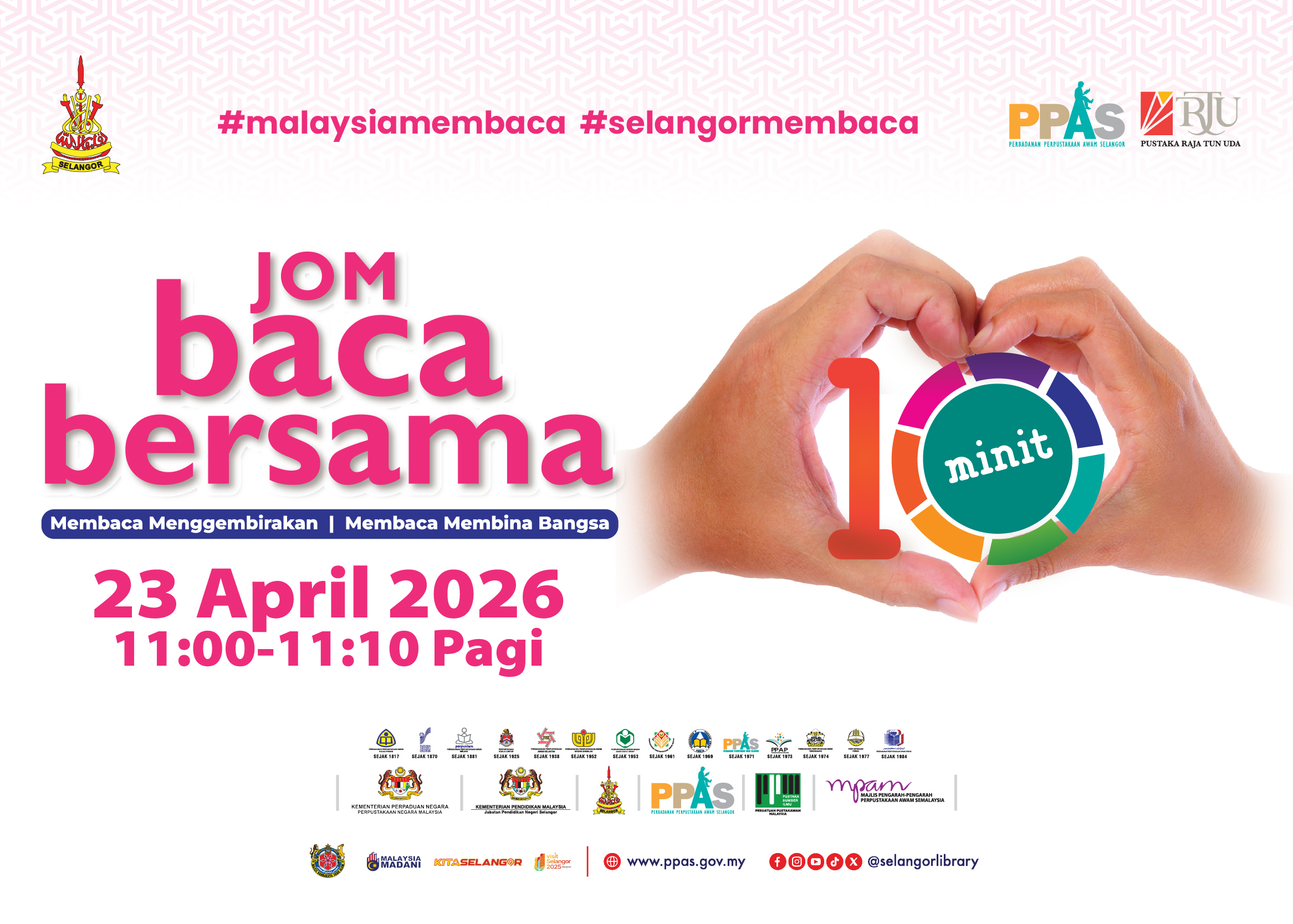 Jom Baca Bersama 2026