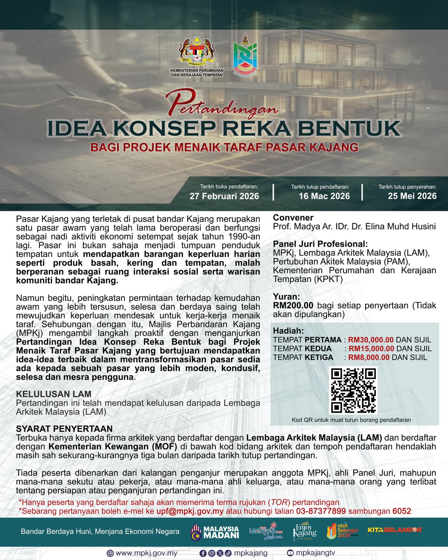 Pertandingan Idea Konsep Reka Bentuk