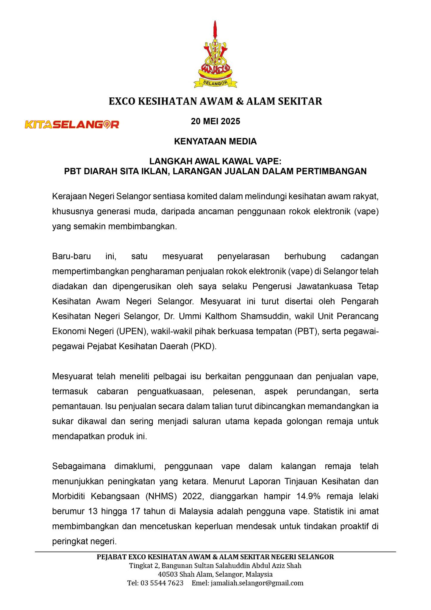 Sita iklan Vape