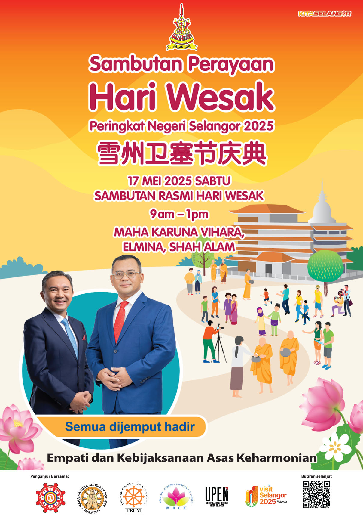 Sambutan Hari Wesak 2025 LED BILLBOARD 1208px W x 1728px H 40x60