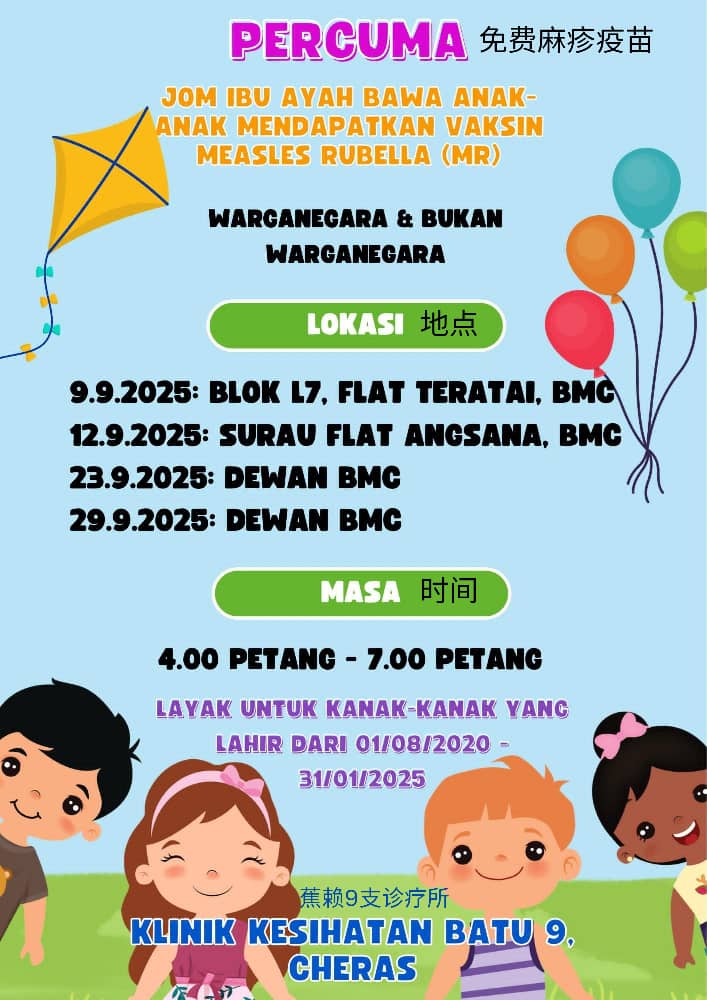 vaksin measles rubella